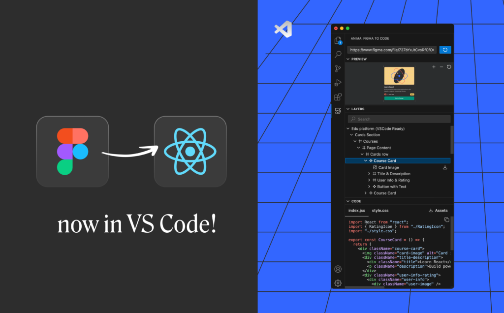 Anima의 VSCode 익스텐션: 통합 개발 환경 (IDE)를 이용하여 Figma를 React 코드로 변환하기